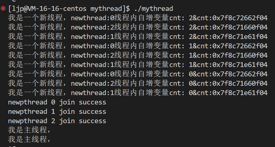 image-20230710203933383